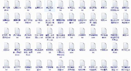 深入了解 四影虎影在线看