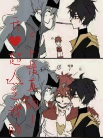 可以直接进入网站的正能量